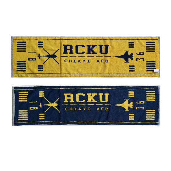 運動毛巾RCKU(丈青+黃)